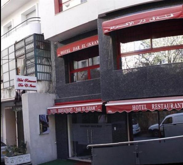 Dar El Ikram Hotel Algiers Екстер'єр фото