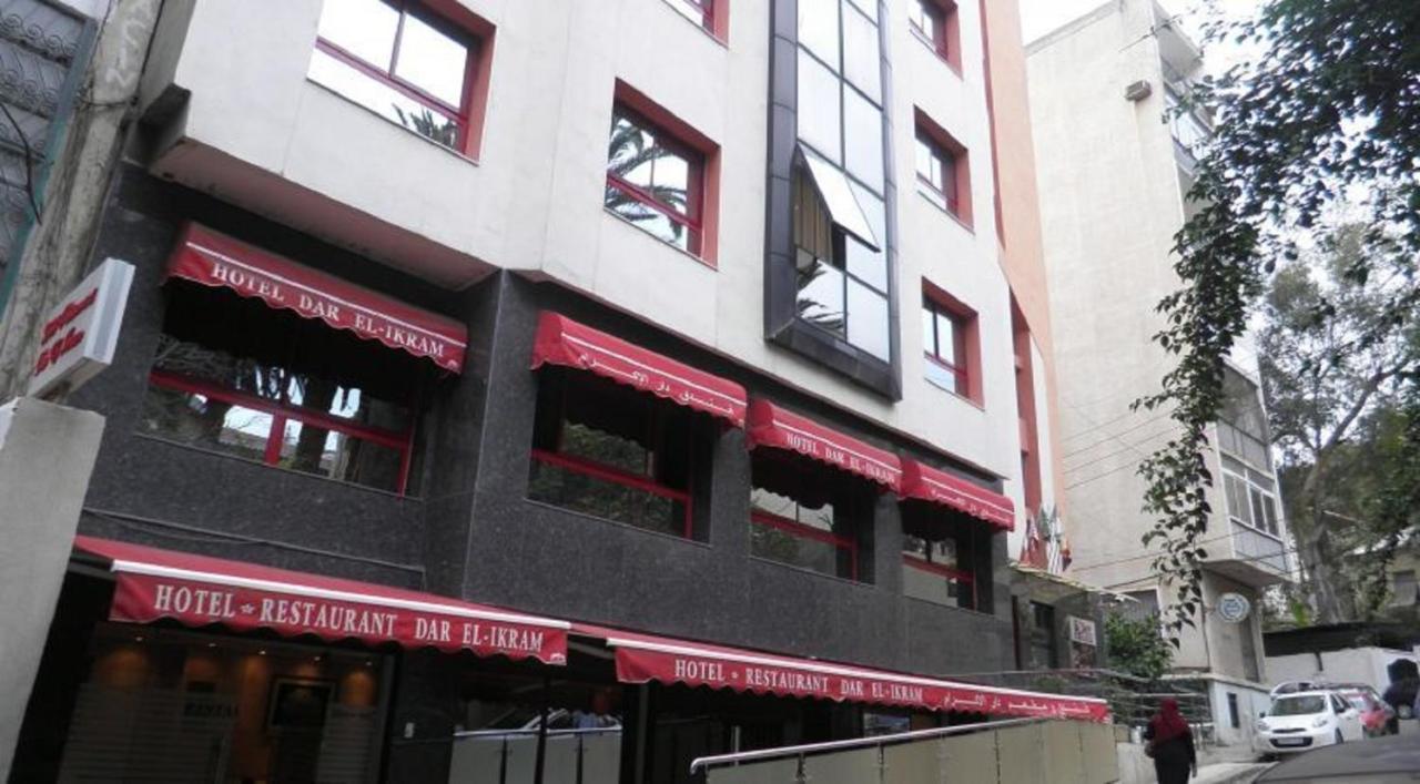 Dar El Ikram Hotel Algiers Екстер'єр фото